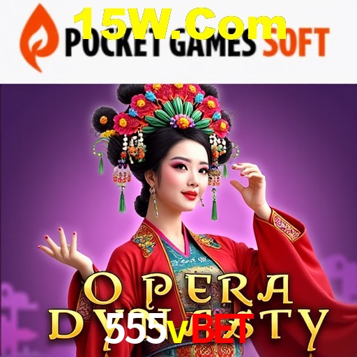 A Revolução dos Aplicativos de Jogos no 555vbet