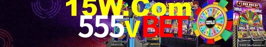 2FA Security 555vbet